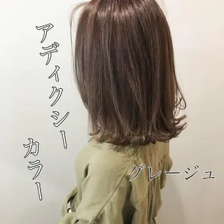 ミディアム カラー 美髪専門サロン kazuのヘアスタイル