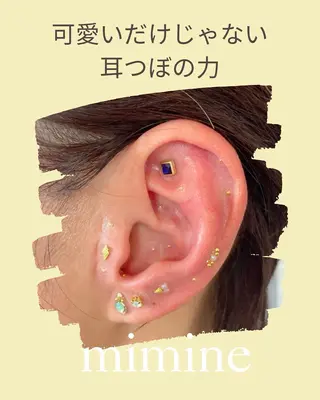 mimine エメラルド式耳つぼのその他イメージ