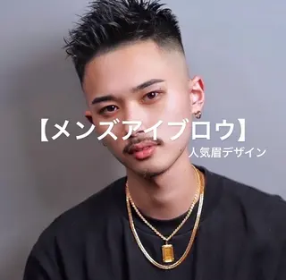 アイブロウ 新潟アイリスト 💞erina💞のマツエク・マツパデザイン