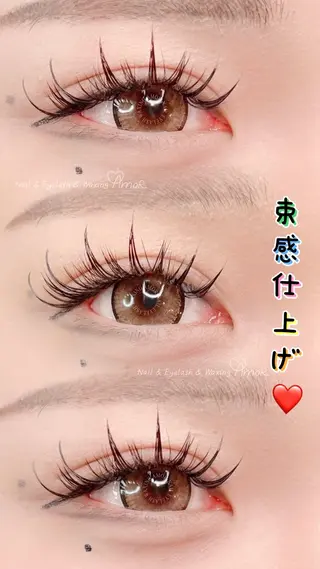 マツエク・マツパ AMOR EYELASHのマツエク・マツパデザイン