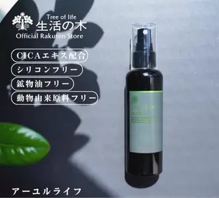 MORÉ SILKのエステ・リラクイメージ