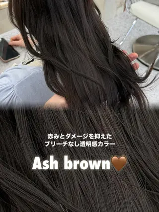 ロング カラー GLROW IVY 大宮のヘアスタイル