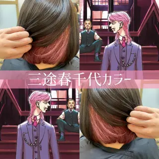 ミディアム ECLART milia【髪質改善 個室サロン】所属・MIHO /のヘアスタイル