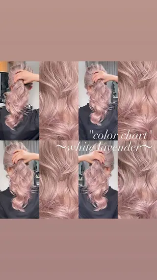 ロング カラー 💜ハイトーン💛 マジカルかいちゃんのヘアスタイル