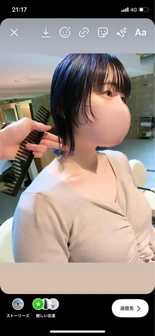 ミディアム カラー tension 【テンション】のヘアスタイル