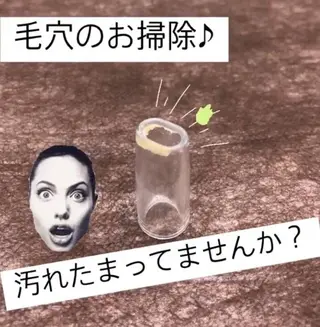 Prima（プリマ） 名古屋駅本店のエステ・リラクイメージ