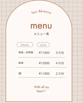 ðŒ.â ð Ë* shou shouã®çæ¯ã»ã¢ã€ãããŠã€ã¡ãŒãž