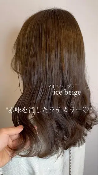 ロング 縮毛矯正/髪質改善/ HARUのヘアスタイル