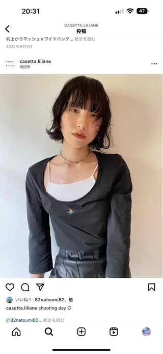 パーマ ナチュラルカラー /カット/藤井美冬のヘアスタイル