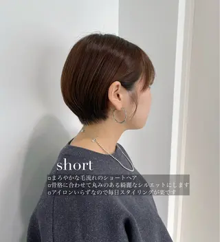 ショート パーマ/縮毛矯正 /かわいい/せき🫧のヘアスタイル