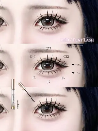 マツエク・マツパ Lucia 博多店 [ 山地 ]のマツエク・マツパデザイン