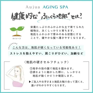 ショート カラー justbeauty CiNQのヘアスタイル