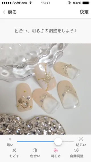 ネイル 🩵池袋heart nail🩵のネイルデザイン