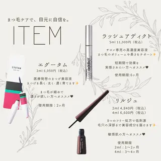 noe lash /齊藤みのりのマツエク・マツパデザイン