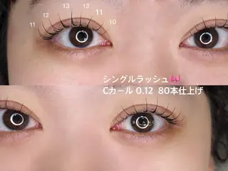 マツエク・マツパ カワチ blancのマツエク・マツパデザイン