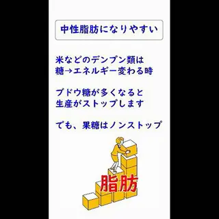 湘南深沢 杉内界喜のエステ・リラクイメージ