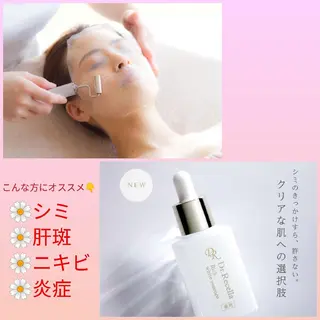 プライベートサロン LaLa 北山まいこのエステ・リラクイメージ