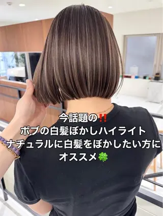 ショート ✨ハイライトの達人 ボブ/ショート/雪下のヘアスタイル