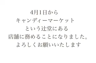 ミディアム 縮毛矯正⚡️カラー いいじまのヘアスタイル