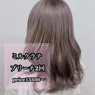 ロング カラー パーマ ヘアアレンジ メンズ キッズ ネイル マツエク・マツパ 🫧渋谷美容師 たくみ🫧のヘアスタイル
