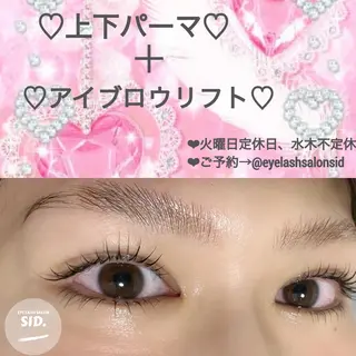 マツエク・マツパ アイブロウ eye lash salon SIDのマツエク・マツパデザイン