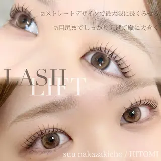 マツエク・マツパ ラッシュリフト高評価 /HITOMIのマツエク・マツパデザイン