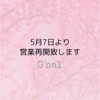 マツエク・マツパ G'nal *Moriharaのマツエク・マツパデザイン