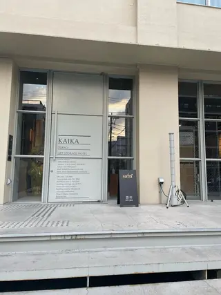 マツエク・マツパ アイブロウ GO TODAY SHAiRE SALON Vellmie店所属・吉祥寺kasumi 🌛eye/browのマツエク・マツパデザイン