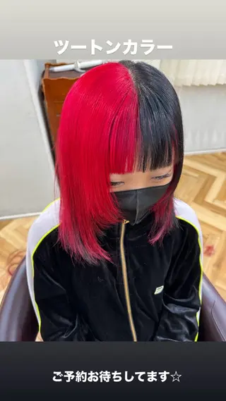 ミディアム カラー ヘアアレンジ ハイトーン特化🤍 浦住のヘアスタイル