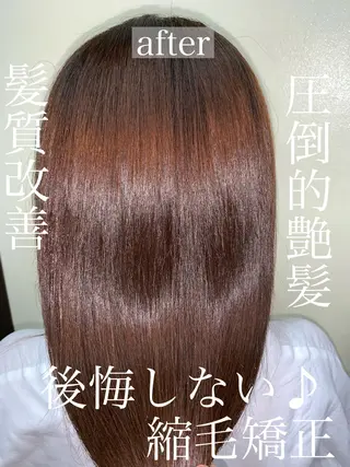 ロング パーマ ブリーチでもできる 縮毛矯正相原慎🌈のヘアスタイル