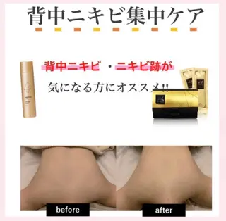 小川 縁のエステ・リラクイメージ