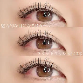 マツエク・マツパ 🤍二条城北iu. /IKUHOのマツエク・マツパデザイン