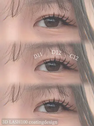 マツエク・マツパ MIGNON 当日予約のみのマツエク・マツパデザイン