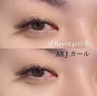 マツエク・マツパ Signpost🌼 アサイのマツエク・マツパデザイン