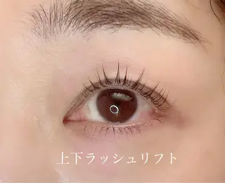 マツエク・マツパ Rimona tomomiのマツエク・マツパデザイン