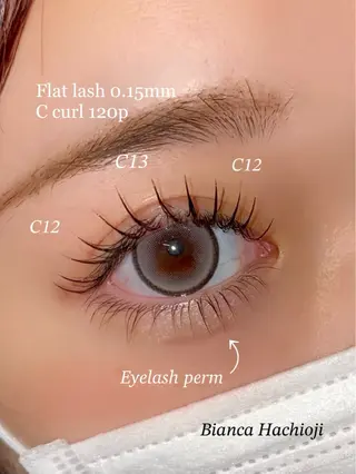 マツエク・マツパ GOTO /束感仕上げ🪄のマツエク・マツパデザイン