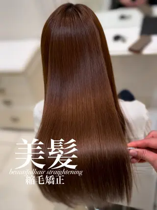 ロング 【美髪特化・ 髪質改善】　古橋 晃のヘアスタイル