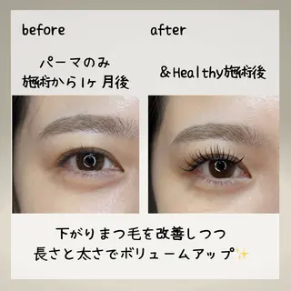 マツエク・マツパ LuNa Eyeのマツエク・マツパデザイン