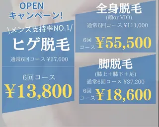 メンズ メンズ美容専門店 NEW FACEの眉毛・アイブロウイメージ