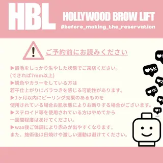 アイブロウ GEEK LABOのエステ・リラクイメージ