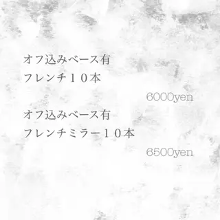 ネイル ○△□ 守口市のネイルデザイン