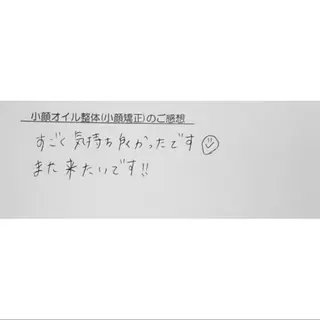 Luna time  整体院　金子ゆかのエステ・リラクイメージ