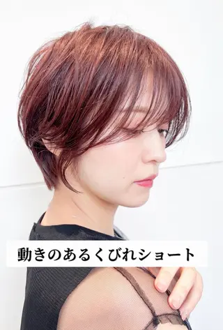ショート ヘッドスパ/縮毛矯正 /横山陸人のヘアスタイル