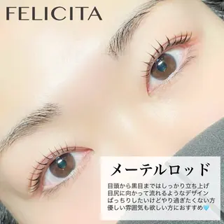 マツエク・マツパ 大浦 有紀子の眉毛・アイブロウイメージ