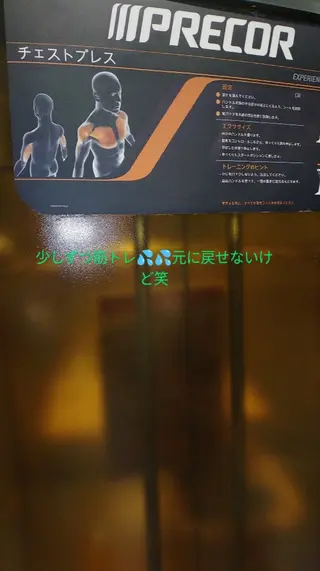 ☆リラックス☆ ジュリーのエステ・リラクイメージ