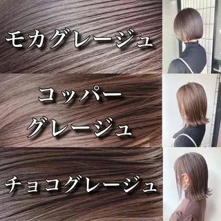 ミディアム 韓国ヘア指名率 No. 1小堀京介のヘアスタイル