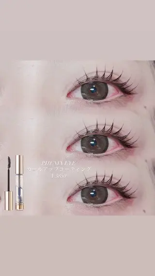 マツエク・マツパ ✮ SUGAR ゆずき ✮のマツエク・マツパデザイン