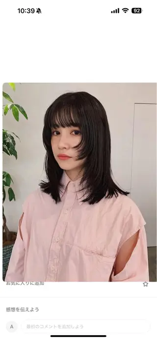ミディアム 🌻川島 あすか🌻のヘアスタイル