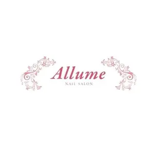 ネイル ネイルサロン アリュームのネイルデザイン