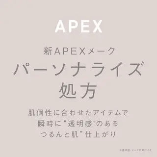 クリスタルLavie 鈴木のその他イメージ